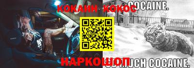 гидропоника Кумертау