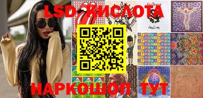 гидропоника Кумертау
