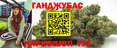 кокаин премиум Кунгур