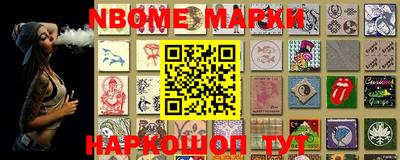 гидропоника Кумертау