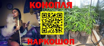 кокаин премиум Кунгур