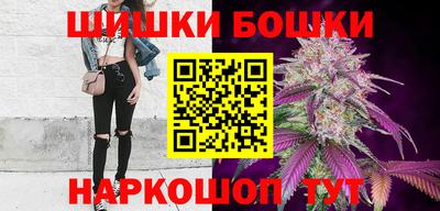 гидропоника Кумертау