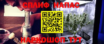 гидропоника Кумертау