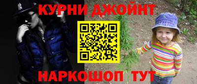 гидропоника Кумертау