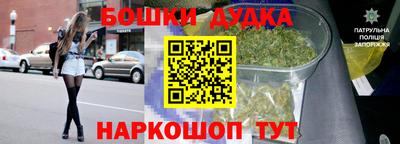 кокаин премиум Кунгур