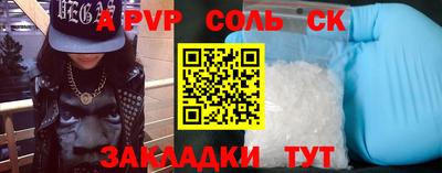 гидропоника Кумертау