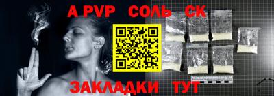 кокаин премиум Кунгур