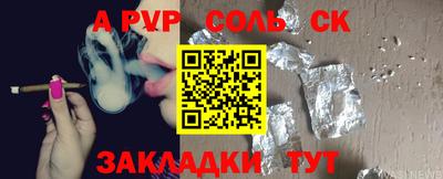 не бодяженный Кулебаки