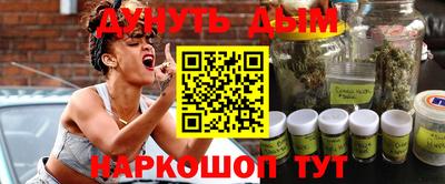 гидропоника Кумертау