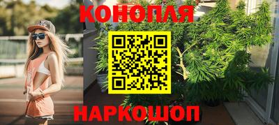 кокаин премиум Кунгур