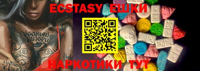 кокаин премиум Кунгур