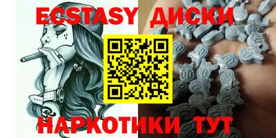 гидропоника Кумертау