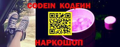 гидропоника Кумертау