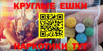 кокаин премиум Кунгур