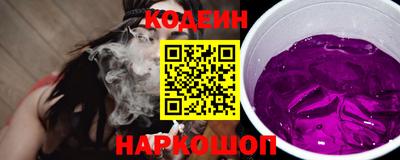 не бодяженный Кулебаки