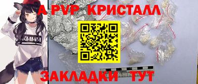 кокаин премиум Кунгур