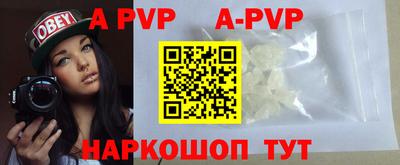 гидропоника Кумертау