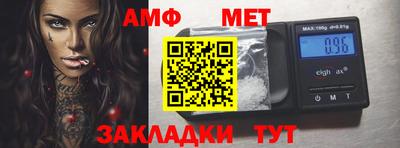 кокаин премиум Кунгур