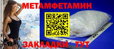 не бодяженный Кулебаки