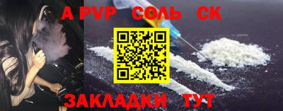 гидропоника Кумертау