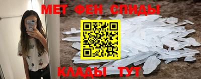 гидропоника Кумертау