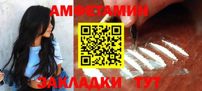 не бодяженный Кулебаки