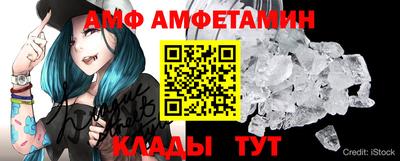 не бодяженный Кулебаки