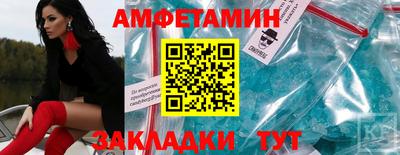 не бодяженный Кулебаки