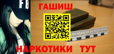 кокаин премиум Кунгур