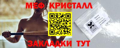 не бодяженный Кулебаки