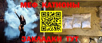 кокаин премиум Кунгур