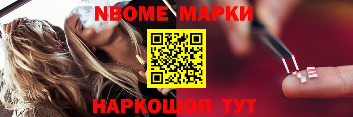 ЛСД экстази ecstasy  LSD-25 экстази ecstasy  ЛСД экстази  Видное  Вход с VPN 